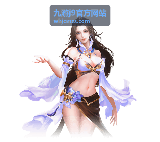 九游j9官方网站玩法功能与活动方案展示图