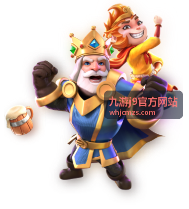 九游j9官方网站日常使用入口说明配图