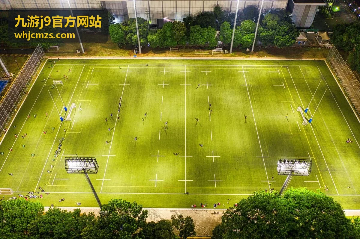 九游j9官方网站活动参与与权益领取说明配图